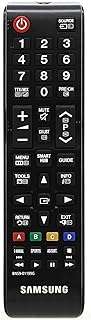 Télécommande originale samsung bn59 01199g pour téléviseur plat intelligent led. Parcourez DIAYTAR COTE D'IVOIRE, votre plateforme en ligne incontournable pour l'achat de produits discount. Que vous recherchiez des articles pour votre maison, des outils électroniques ou des accessoires de mode, nous avons tout ce qu'il vous faut à des prix incroyables, sans compromettre la qualité.