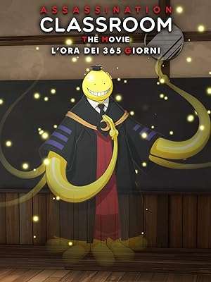 Assassination classroom the movie l'ora dei 365 giorni. Faites un bond dans le monde des bonnes affaires avec DIAYTAR COTE D'IVOIRE  ! Découvrez notre boutique en ligne généraliste où vous trouverez tout ce dont vous avez besoin, de la maison à l'électroménager, de l'informatique à la mode, et même les derniers gadgets. Ne sacrifiez pas votre budget pour vous faire plaisir, optez pour nos produits discount de qualité.