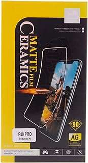 Muzz huawei p30 pro protecteur d'écran mat anti éblouissement anti empreintes digitales 3d. DIAYTAR COTE D'IVOIRE  - La solution idéale pour les chasseurs de bonnes affaires en ligne. Trouvez des produits discount de haute qualité dans toutes les catégories, y compris la mode, l'électronique, l'ameublement et bien plus encore. Économisez sans compromis sur la qualité !