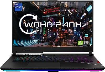 Ordinateur portable de jeu asus rog strix scar 17 g733zw 173 pouces. DIAYTAR COTE D'IVOIRE, votre référence en ligne pour tous vos besoins en produits discount. Parcourez notre catalogue diversifié comprenant des articles pour la maison, l'électroménager, l'informatique, la mode et les gadgets, afin de dénicher les meilleures affaires du moment. Optez pour des économies substantielles sans compromettre la qualité et bénéficiez d'une expérience de shopping en ligne des plus avantageuses.