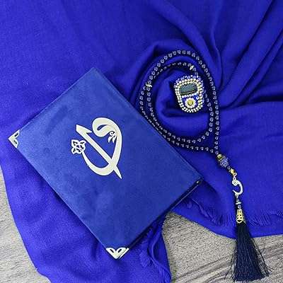 Cadeau islamique cadeau coran en velours bleu indigo idéal pour les femmes livré avec chapelet