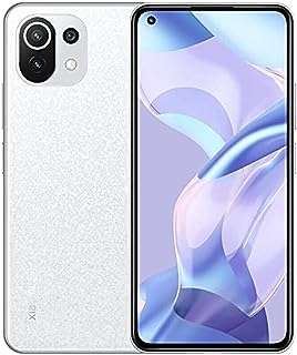 Xiaomi 11 lite 5g ne double sim écran amoled 8 go de ram. Découvrez DIAYTAR COTE D'IVOIRE, votre source incontournable pour des produits discount de premier choix. Parcourez notre vaste sélection d'appareils électroniques, de gadgets dernier cri, d'articles ménagers indispensables et bien plus encore, le tout à des prix imbattables.