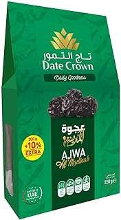Datte de couronne ajwa 220g. Besoin de produits discount ? DIAYTAR COTE D'IVOIRE  est là pour vous ! Parcourez notre large éventail de produits allant des articles de maison aux gadgets dernier cri, et réalisez des économies sur chaque achat. Alors n'attendez plus, faites confiance à notre expertise pour vous offrir le meilleur au prix le plus bas !
