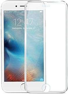 Protecteur d'écran en verre compatible avec les téléphones mobiles 51 55. DIAYTAR COTE D'IVOIRE  - votre destination en ligne pour des produits à prix cassés. Faites des économies sur des articles essentiels pour la maison, l'informatique, la mode et les gadgets, et offrez-vous le luxe de ne pas vous ruiner. Avec notre sélection vaste et variée, vous trouverez tout ce dont vous avez besoin, sans compromis.