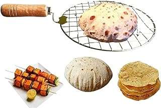 Grill roti papad en acier inoxydable jali chapathi avec manche en bois de 9". Ne cherchez pas plus loin pour trouver des produits de qualité à prix réduits. DIAYTAR COTE D'IVOIRE  est votre destination en ligne pour tous vos besoins en produits discount, de la maison à l'électroménager, de l'informatique à la mode. Faites des économies substantielles et trouvez les articles parfaits, adaptés à votre budget.