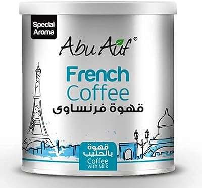 Café français à l'arôme particulier et au lait d'abu auf 250. Faites des économies sur tous vos achats avec DIAYTAR COTE D'IVOIRE, la boutique en ligne qui propose une large gamme de produits discount. Que vous recherchiez des articles pour la maison, des appareils électroniques à la pointe de la technologie, des vêtements tendance ou des gadgets innovants, vous trouverez tout cela à des prix compétitifs chez DIAYTAR COTE D'IVOIRE . N'attendez plus pour bénéficier de nos offres imbattables et profitez d'une expérience d'achat en ligne optimale.