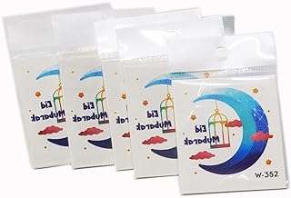 50pcs autocollants auto adhésifs eid mubarak décor ramadan kareem de fête islamique pour al fitr. Préparez-vous à économiser gros avec DIAYTAR COTE D'IVOIRE  ! Notre boutique en ligne généraliste propose une large sélection de produits discount, des indispensables de la maison aux appareils électroménagers dernier cri, en passant par l'informatique et les articles de mode tendance. Ne manquez pas nos offres exceptionnelles !