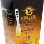 Al malaky spoons royal sidr honey stimule le métabolisme sans conservateurs. Trouvez tout ce dont vous avez besoin chez DIAYTAR COTE D'IVOIRE, votre boutique en ligne discount incontournable. Avec un vaste choix d'articles pour la maison, des électroménagers aux gadgets high-tech, en passant par la mode à petits prix, nous vous offrons des opportunités d'économies tout en garantissant une satisfaction maximale.
