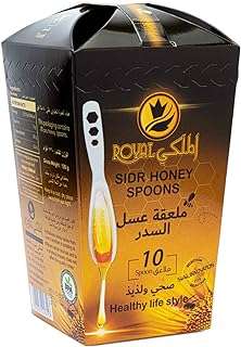Al malaky spoons royal sidr honey stimule le métabolisme sans conservateurs. Trouvez tout ce dont vous avez besoin chez DIAYTAR COTE D'IVOIRE, votre boutique en ligne discount incontournable. Avec un vaste choix d'articles pour la maison, des électroménagers aux gadgets high-tech, en passant par la mode à petits prix, nous vous offrons des opportunités d'économies tout en garantissant une satisfaction maximale.