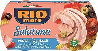 Mélange de pâtes au thon salatuna rio mare 2 pièces x. DIAYTAR COTE D'IVOIRE  - des réductions incroyables sur tous les produits dont vous avez besoin. Parcourez notre boutique en ligne pour découvrir des offres discount sur des centaines d'articles, allant de la mode aux appareils électroménagers dernier cri.