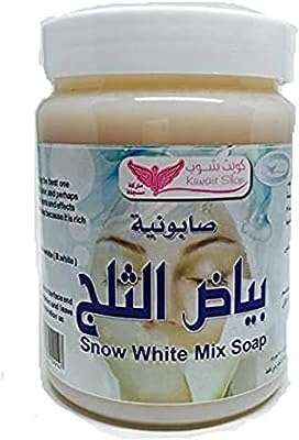 Savon blanche neige koweït shop 500g. Optez pour DIAYTAR COTE D'IVOIRE, votre boutique en ligne de confiance pour des achats à petits prix ! Découvrez notre catalogue diversifié comprenant des produits discount de qualité, allant de l'électroménager à la mode en passant par les gadgets. Profitez de nos offres exceptionnelles pour donner une nouvelle dynamique à votre quotidien sans vous ruiner.