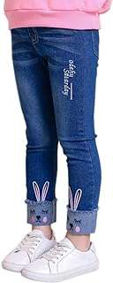 Jeans skinny bleu déchiré pour grandes filles et enfants is_best_seller. DIAYTAR COTE D'IVOIRE  - Votre destination en ligne pour des offres discount sur tout ! Parcourez notre vaste sélection de produits pour équiper votre maison avec des électroménagers, des articles de mode tendance et même des gadgets technologiques, le tout à des prix incroyables. Ne manquez pas nos super promotions et économisez dès aujourd'hui !