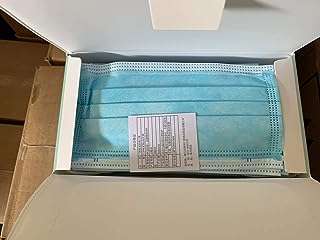 50 pièces de masque facial à 3 épaisseurs avec contour d'oreille. Ne payez pas plus cher ! DIAYTAR COTE D'IVOIRE  vous offre des produits discount de qualité supérieure à des prix abordables. Découvrez notre large sélection d'articles pour la maison, l'électroménager, l'informatique, la mode et les gadgets les plus recherchés. Visitez notre site dès maintenant et bénéficiez de nos offres exclusives pour économiser sur tous vos achats.