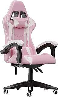 Chaise de bureau de jeu sbf en cuir pu à dossier haut avec appui tête et support. DIAYTAR COTE D'IVOIRE, votre solution idéale pour acheter en ligne tous les articles dont vous avez besoin. Parcourez notre vaste sélection de produits discount allant de l'électroménager à l'informatique, en passant par la mode et les gadgets, et économisez sur chaque achat. Faites-vous plaisir sans vous ruiner avec DIAYTAR COTE D'IVOIRE .