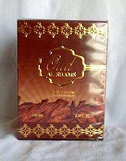 Al shams 100ml edp parfum concentré unisexe oud al shams. DIAYTAR COTE D'IVOIRE, votre partenaire de shopping discount en ligne, regroupe une large gamme de produits à prix cassés pour tous les amateurs de bonnes affaires. Faites des économies sur vos achats de la maison à l'électroménager, de l'informatique à la mode, grâce à DIAYTAR COTE D'IVOIRE !