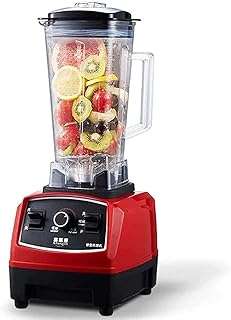 Mélangeur robuste avec contrôle de 15 vitesses 4 500 watts multicolore. Découvrez DIAYTAR COTE D'IVOIRE, la référence en matière d'achat malin en ligne, vous proposant une large gamme de produits allant de la mode aux articles informatiques, avec des réductions exceptionnelles.