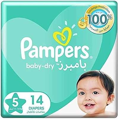 Couches pampers baby-dry taille 5 sac de transport 11-18 kg