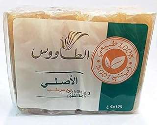 Savon naturel paon marocain 4 x 125g. Découvrez DIAYTAR COTE D'IVOIRE, votre boutique en ligne incontournable pour des affaires discount. Profitez de nos multiples catégories allant des articles pour la maison aux gadgets dernier cri, en passant par la mode à petits prix. Faites-vous plaisir sans vous ruiner avec notre sélection variée !