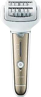 Panasonic es el3a tondeuse d'épilation sans fil pour femme ensemble de 4. Bienvenue chez DIAYTAR COTE D'IVOIRE, la boutique en ligne où vous pouvez trouver tout ce dont vous avez besoin à des prix défiant toute concurrence. Découvrez notre vaste gamme de produits discount, que ce soit des articles pour la maison, de l'électroménager, de l'informatique, de la mode ou des gadgets. Faites des économies sur tous vos achats grâce à DIAYTAR COTE D'IVOIRE .