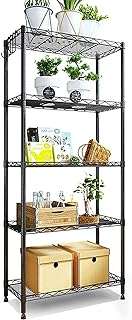 Étagère de rangement réglable en métal biun à 5 niveaux pour buanderie. Trouvez les meilleurs bons plans chez DIAYTAR COTE D'IVOIRE, le go-to store en ligne pour tous vos besoins discount. Explorez notre large gamme de produits, des vêtements à la mode aux gadgets high-tech, et profitez de prix imbattables sans sacrifier la qualité !