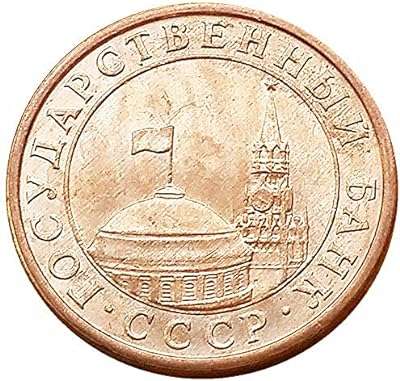 Pièce commémorative de 10 cents de l'ancienne union soviétique de la cei pièce. Faites des économies en un clic avec DIAYTAR COTE D'IVOIRE  - votre guichet unique pour tous vos besoins en produits discount. Explorez notre sélection diversifiée, allant de l'informatique à l'électroménager, et obtenez les articles dont vous avez besoin sans vous ruiner.