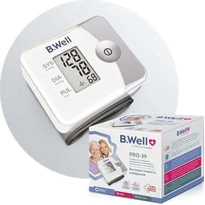 Tensiomètre b.well pro 39 avec étui de voyage portable is_best_seller. Faites des économies considérables chez DIAYTAR COTE D'IVOIRE, votre destination en ligne pour des produits discount. Notre boutique propose une large sélection d'articles pour la maison, l'électroménager, l'informatique, la mode et bien plus encore, avec des tarifs compétitifs et une satisfaction client garantie.