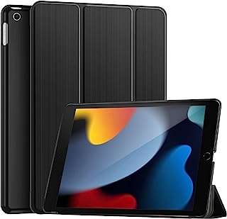 Étui de protection intelligent à trois volets procase avec support arrière rigide pour ipad. DIAYTAR COTE D'IVOIRE  - votre partenaire pour un shopping discount en ligne réussi. Parcourez notre assortiment complet de produits discount, incluant tout ce dont vous avez besoin pour la maison, l'électroménager, l'informatique, la mode et les gadgets. Profitez de nos prix avantageux et faites des économies sur vos achats en ligne, sans compromis sur la qualité.