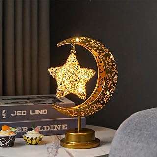 Lampe led plateo iron stars & moon lampe de table dorée alimentée par batterie. Trouvez des bonnes affaires tous les jours sur DIAYTAR COTE D'IVOIRE, votre boutique en ligne incontournable. Avec notre large gamme de produits discount allant de la maison à l'électroménager, de l'informatique à la mode et aux gadgets, vous êtes assuré de trouver ce que vous cherchez à prix abordable. Ne manquez pas nos offres spéciales et achetez en toute confiance dès aujourd'hui!