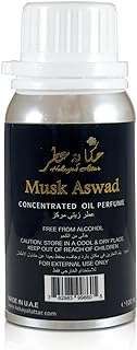 Huile de parfum concentrée misk aswad 100 ml | collection heritage par hekaya. DIAYTAR COTE D'IVOIRE  - votre partenaire pour un shopping discount en ligne réussi. Parcourez notre assortiment complet de produits discount, incluant tout ce dont vous avez besoin pour la maison, l'électroménager, l'informatique, la mode et les gadgets. Profitez de nos prix avantageux et faites des économies sur vos achats en ligne, sans compromis sur la qualité.
