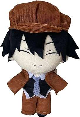 Kigudi ranbu edogawa bsd doux dessin animé animal en peluche poupée. À la recherche de bons plans et de prix irrésistibles ? DIAYTAR COTE D'IVOIRE  est votre destination ultime ! Explorez notre boutique en ligne généraliste où vous trouverez une large gamme de produits discount, couvrant tous vos besoins. Achetez l'électroménager dont vous avez besoin, renouvelez votre garde-robe ou succombez aux derniers gadgets sans vous ruiner.