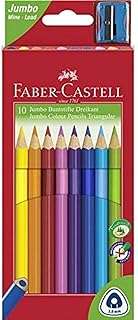 Crayons de couleur triangulaires faber castell junior 10 couleurs en carton multicolore. DIAYTAR COTE D'IVOIRE  - votre destination en ligne pour des achats discount sans compromis sur la qualité. Parcourez notre assortiment diversifié de produits, allant des équipements informatiques conviviaux aux articles de mode tendance en passant par les indispensables de la maison, et faites des économies sur tous vos besoins.