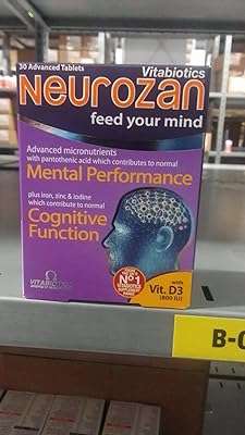 Complément alimentaire vitabiotics pour unisexe 30 comprimés. Vous recherchez des produits discount de qualité ? Ne cherchez plus ! DIAYTAR COTE D'IVOIRE propose une gamme étendue de produits allant de la maison à l'électroménager, de l'informatique à la mode. Faites des économies tout en comblant vos besoins avec notre boutique en ligne.