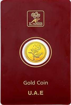Pièce d'or al fardun 24 carats 8 grammes. Faites des économies sur tous les fronts avec DIAYTAR COTE D'IVOIRE . Parcourez notre boutique en ligne et trouvez tout ce dont vous avez besoin, des appareils électroménagers dernier cri aux vêtements à la mode, en passant par les gadgets high-tech, le tout à des prix imbattables.