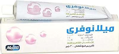 Crème milan 30g. Découvrez DIAYTAR COTE D'IVOIRE, votre boutique en ligne généraliste offrant une sélection impressionnante de produits discount. Que vous recherchiez des articles pour votre maison, des appareils électroménagers à la pointe de la technologie, des équipements informatiques ou même les dernières tendances de la mode et les gadgets les plus cool, nous avons tout ce dont vous avez besoin, à des prix incroyablement bas !