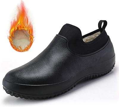 Chaussures de chef unisexes professionnelles antidérapantes résistantes à l'eau et l'huile. Vous voulez profiter de produits de qualité à des prix discount ? Ne cherchez plus, DIAYTAR COTE D'IVOIRE  est là pour vous satisfaire. Découvrez notre large gamme, de l'électroménager à la mode, et trouvez les meilleures affaires du moment. Ne laissez pas passer cette occasion, achetez malin et faites des économies significatives.
