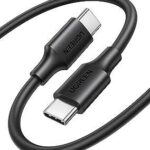 Câble ugreen usb c vers 60w 2m de longueur pd 3.0. Faites des économies sans sacrifier la qualité avec DIAYTAR COTE D'IVOIRE . Parcourez notre assortiment exceptionnel comprenant des appareils électroménagers dernier cri, des articles de décoration pour votre maison, des gadgets high-tech incontournables et des vêtements à la pointe de la mode, le tout à des prix défiant toute concurrence.