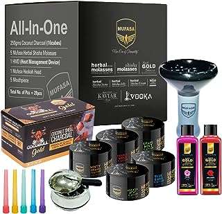 Premium narguilé à herbes shisha combo tout en un. mélasse. Plongez dans l'univers des bonnes affaires avec DIAYTAR COTE D'IVOIRE  ! Notre boutique en ligne vous propose une sélection de produits discount dans différents domaines, allant des indispensables de la maison aux dernières tendances en matière de mode et de technologie. Naviguez à travers notre catalogue et profitez d'offres à ne pas manquer.