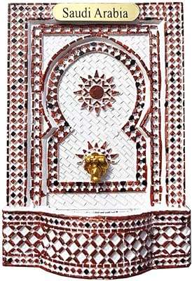 Aimant de réfrigérateur en mosaïque 3d d'arabie saoudite cadeau souvenir résine faite à la main. DIAYTAR COTE D'IVOIRE  - votre source incontournable de produits discount en ligne. Avec notre sélection diversifiée allant de la maison à l'électroménager, de l'informatique à la mode, profitez de tarifs défiant toute concurrence. Faites des économies intelligentes et commandez dès maintenant !