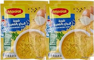Soupe poulet et nouilles maggi 60 g (paquet de 4) promotion. DIAYTAR COTE D'IVOIRE, votre destination en ligne pour des produits discount de première qualité. Découvrez notre sélection variée et abordable, allant de la maison à l'électroménager, de l'informatique à la mode et aux gadgets, et réalisez des économies substantielles. Peu importe vos besoins, nous avons tout ce qu'il vous faut à des prix compétitifs. Ne manquez pas nos offres spéciales et profitez d'un shopping en ligne facile et économique.