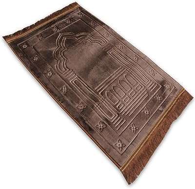 Tapis de prière innovant de sondos production et distribution (marron foncé). Chez DIAYTAR COTE D'IVOIRE, nous croyons que le shopping discount ne devrait pas signifier sacrifier la qualité. Parcourez notre boutique en ligne pour trouver des prix imbattables sur une large sélection de produits, allant de l'électroménager à la mode. Achetez malin avec DIAYTAR COTE D'IVOIRE  !