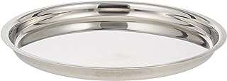Assiette plate raj en acier 33 cm argent tp0014 1 pièce. DIAYTAR COTE D'IVOIRE  - le paradis du shopping à prix cassé ! Parcourez notre catalogue en ligne et découvrez une multitude de produits à prix discount, allant des articles de la maison aux gadgets high-tech les plus branchés. Profitez de taux de remise incroyables sur tous vos achats.
