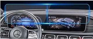 Protecteur d'écran satis compatible avec mercedes benz gls gle 2019 2020. DIAYTAR COTE D'IVOIRE  - Votre destination en ligne pour des offres discount sur tout ! Parcourez notre vaste sélection de produits pour équiper votre maison avec des électroménagers, des articles de mode tendance et même des gadgets technologiques, le tout à des prix incroyables. Ne manquez pas nos super promotions et économisez dès aujourd'hui !