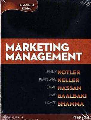 Gestion du marketing (éditions du monde arabe) avec la carte d'accès mymarketinglab. Découvrez DIAYTAR COTE D'IVOIRE, votre destination en ligne pour des bonnes affaires sans compromis sur la qualité. Parcourez notre large éventail de produits discount allant de l'électroménager à l'informatique en passant par la mode et les gadgets. Faites de vraies économies en choisissant le meilleur rapport qualité-prix.