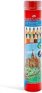 Crayons de couleur classiques faber castell 12 couleurs dans une boîte métallique ronde et plate. DIAYTAR COTE D'IVOIRE  - votre partenaire discount pour une vie plus abordable. Nous vous présentons une vaste sélection de produits de qualité à des prix imbattables, allant de l'électroménager performant aux articles de mode élégants. Achetez malin avec nous et réalisez d'importantes économies.