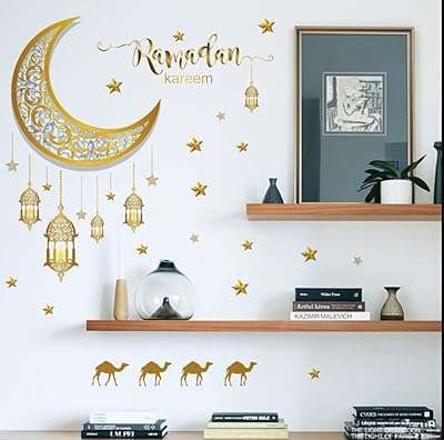Stickers muraux ramadan kareem autocollants lanterne eid mubarak lune et étoiles eid de fenêtre. DIAYTAR COTE D'IVOIRE  - votre partenaire discount pour une vie plus abordable. Nous vous présentons une vaste sélection de produits de qualité à des prix imbattables, allant de l'électroménager performant aux articles de mode élégants. Achetez malin avec nous et réalisez d'importantes économies.