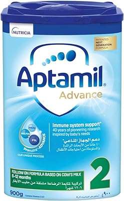 Formule de suite d'allaitement aptamil advance 2 6 12 mois 900 g.". Ne payez plus le prix fort pour des produits de qualité grâce à DIAYTAR COTE D'IVOIRE . Notre boutique en ligne propose une gamme étendue de produits discount, de l'électroménager à l'informatique en passant par la mode et les gadgets. Faites des économies tout en restant à la pointe des tendances !