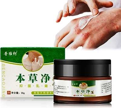 1 pièce de crème contre l'eczéma et le psoriasiscrème d'eczéma à. DIAYTAR COTE D'IVOIRE  - La meilleure adresse pour des prix imbattables sur une vaste sélection de produits. Que vous recherchiez des articles pour votre maison, votre informatique ou votre garde-robe, nous avons tout ce qu'il vous faut à prix discount. Explorez notre site dès maintenant et profitez des meilleures affaires en ligne!