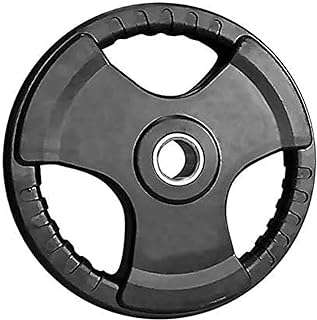 Plaques de poids en caoutchouc 5 kg noir. Faites des économies sans compromis sur la qualité avec DIAYTAR COTE D'IVOIRE . Notre boutique en ligne propose une variété de produits discount de la maison à l'électroménager, en passant par l'informatique et les accessoires de mode. Soyez à l'affût des offres spéciales et des remises exceptionnelles pour réaliser de bonnes affaires !