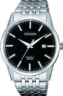 Montre citizen en acier inoxydable pour homme. Découvrez DIAYTAR COTE D'IVOIRE, la référence en matière d'achat malin en ligne, vous proposant une large gamme de produits allant de la mode aux articles informatiques, avec des réductions exceptionnelles.