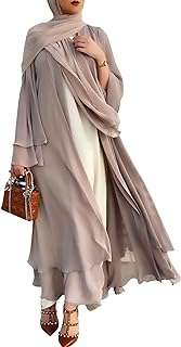 Abaya pour femmes musulmanes juzhanzig à manches longues douce et élégante. Découvrez DIAYTAR COTE D'IVOIRE, votre partenaire pour des économies maximales ! Parcourez notre large assortiment d'articles discount, allant des accessoires de maison à l'électroménager dernier cri, en passant par l'informatique, la mode tendance et les gadgets ludiques.